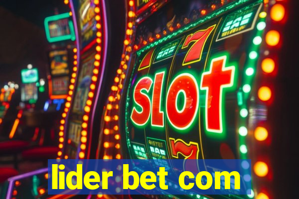 lider bet com